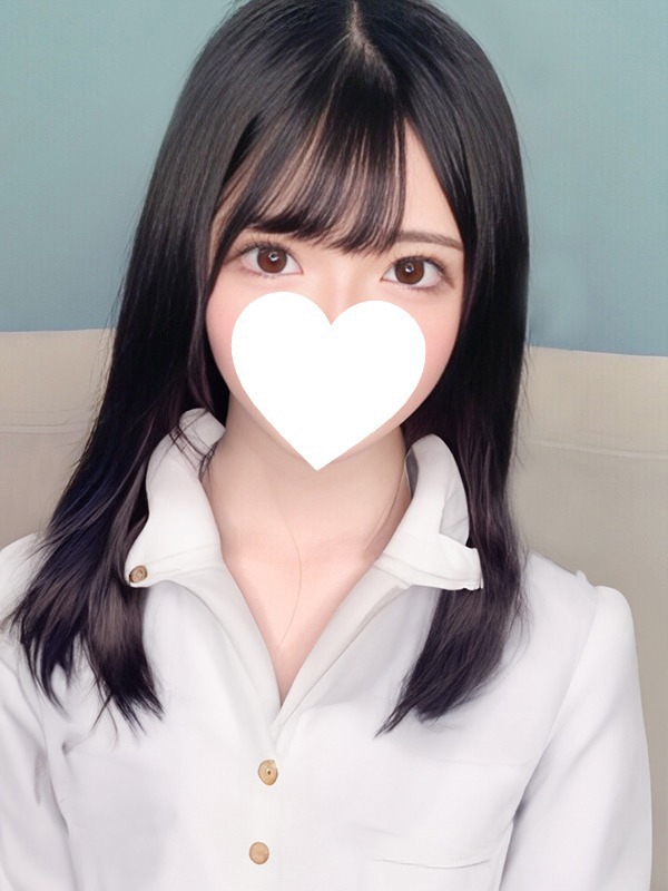 えま