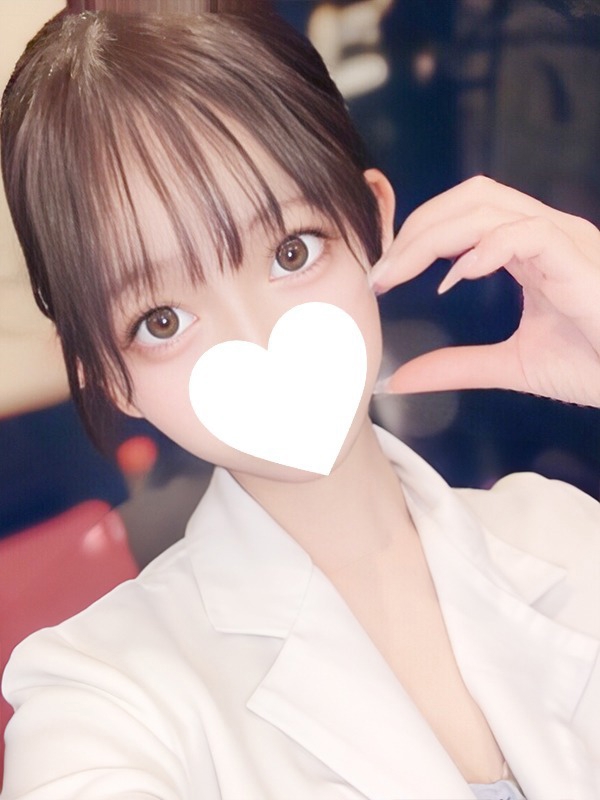 さな