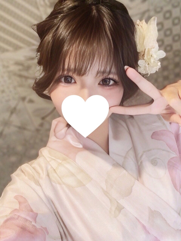 せいな
