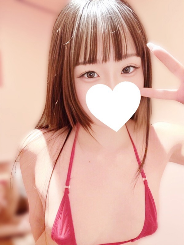 しほ