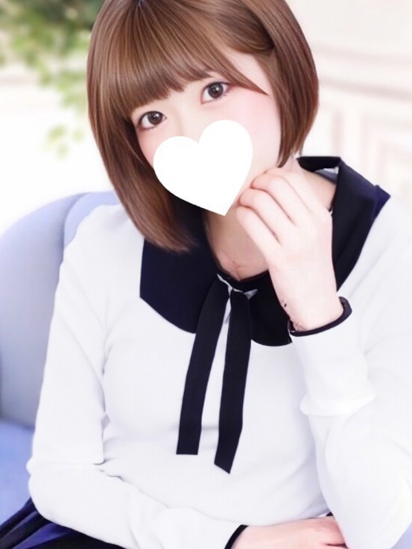 ちる