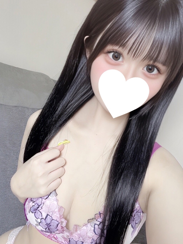 なみ