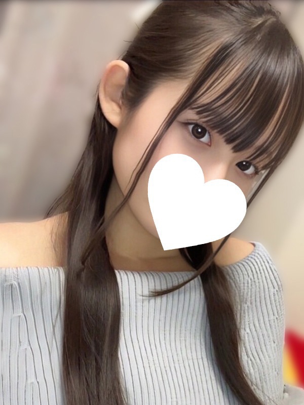 みなみ