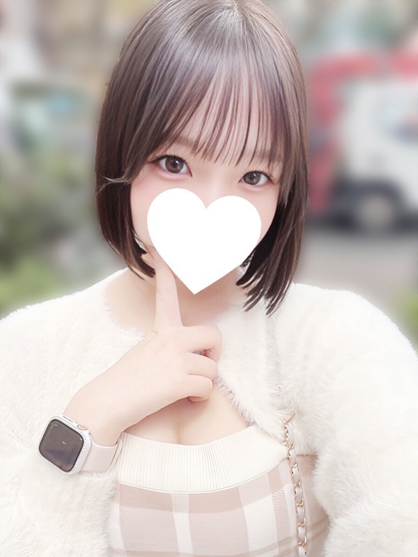にじか