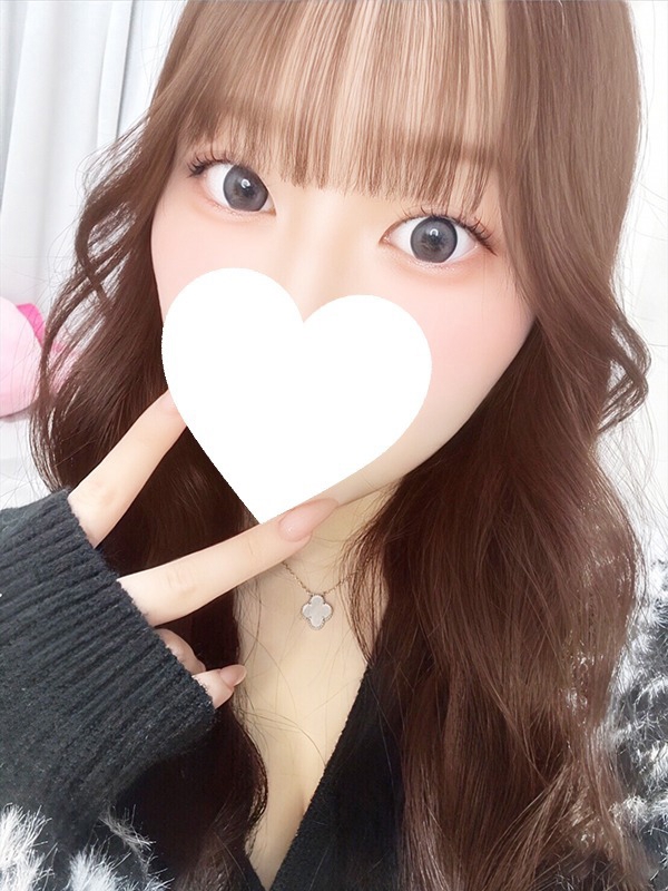 すず