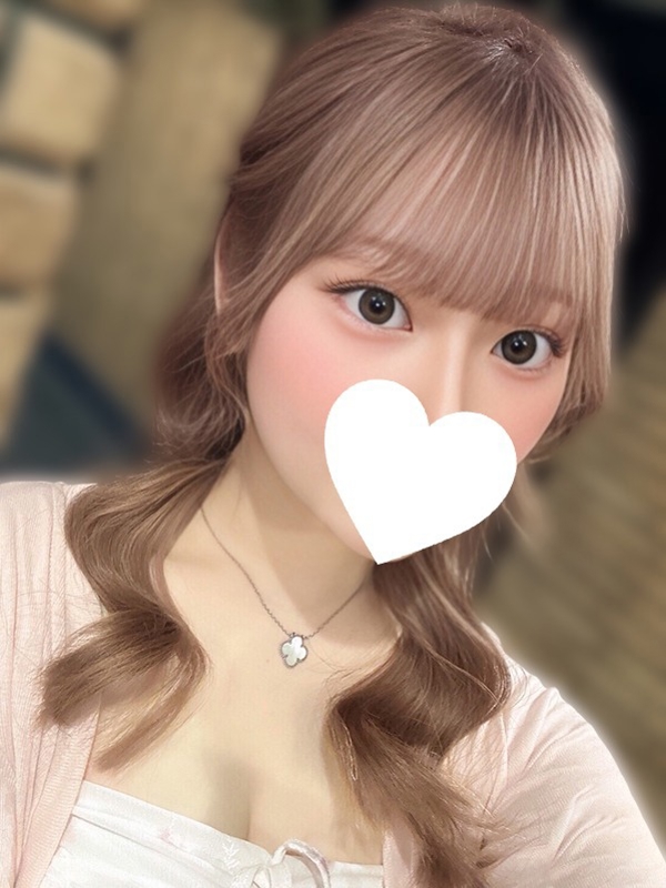 すず