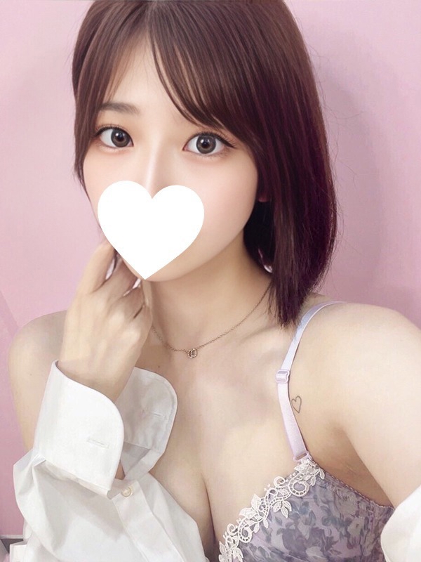 みき
