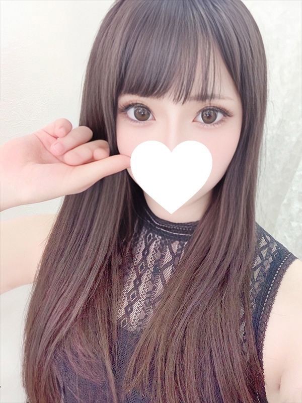 かな