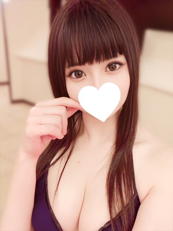 かな
