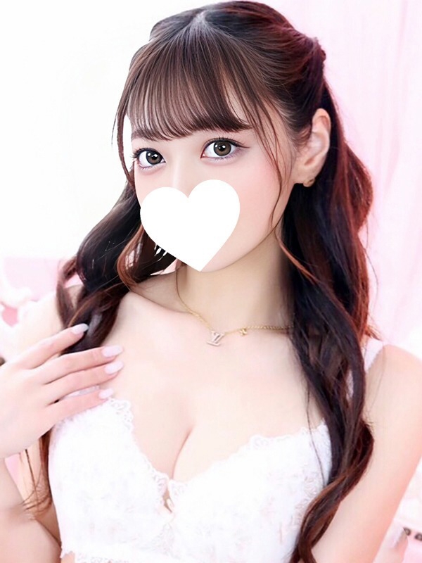 はな
