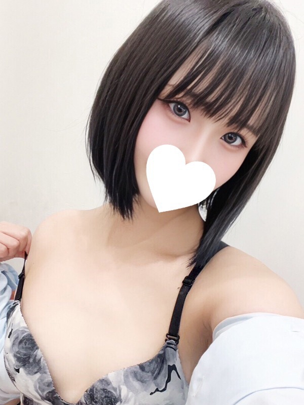 しの