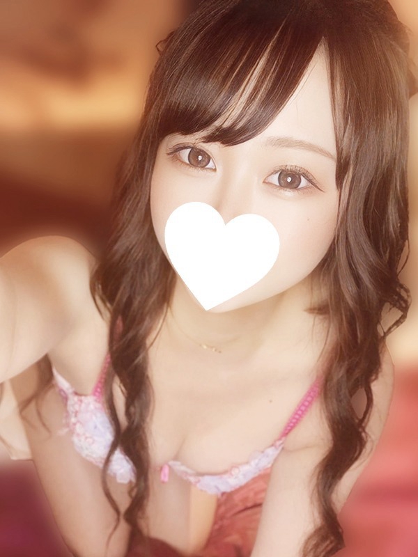 なる