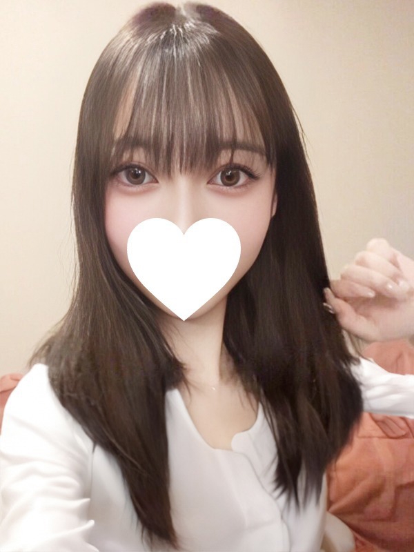 せい