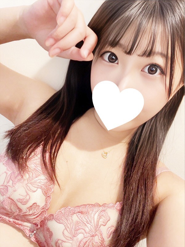 うた
