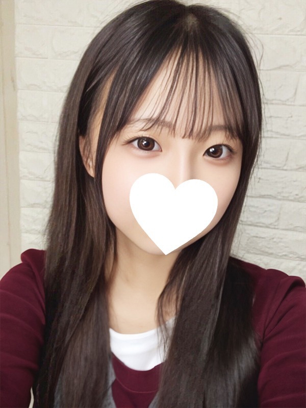 ふう