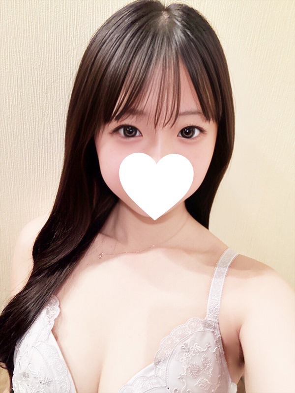 ふう
