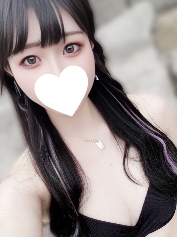 もね