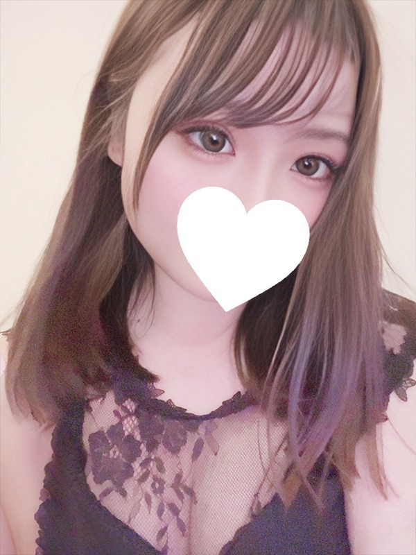 くう