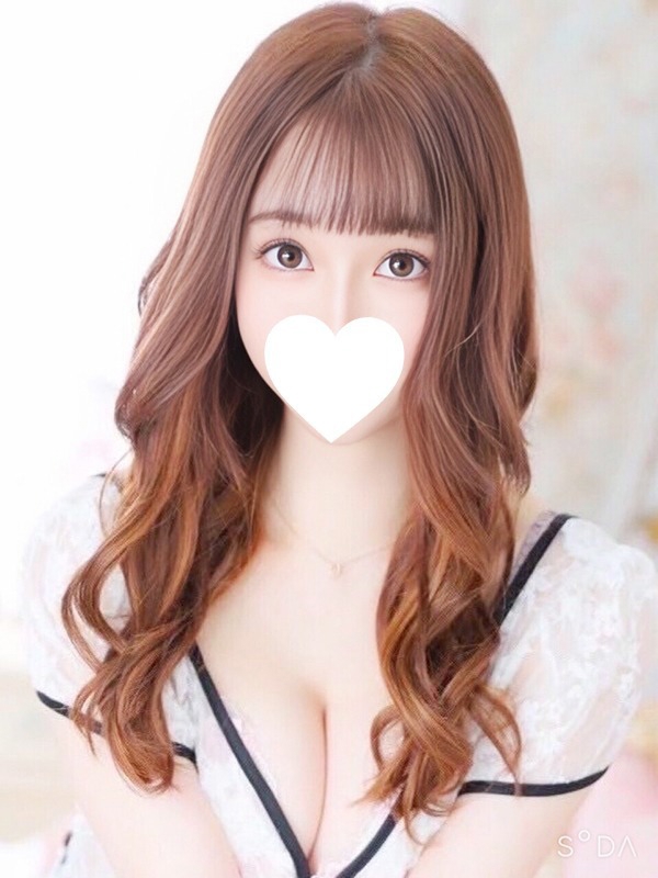 すい